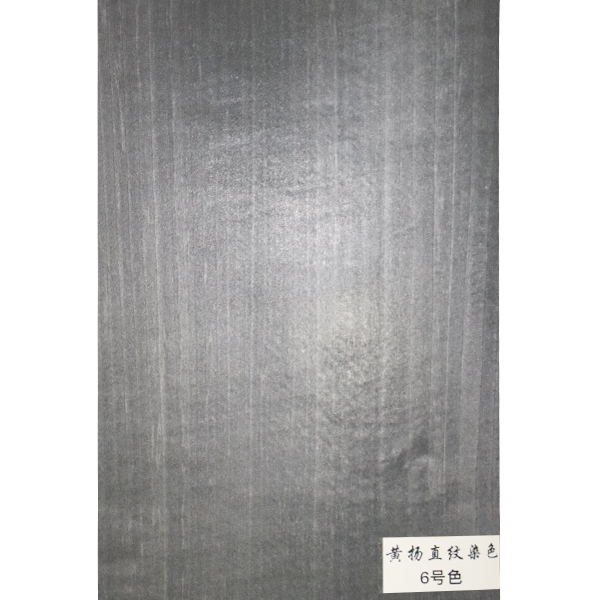 黃楊直紋染色-6號(hào)色.png