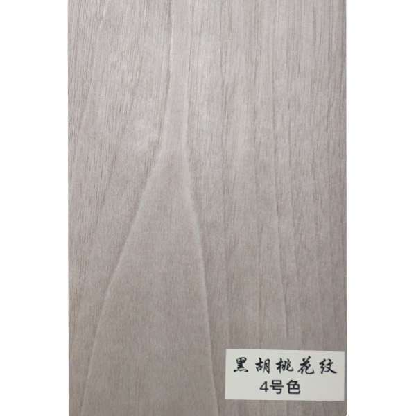 黑胡桃花紋-4號(hào)色